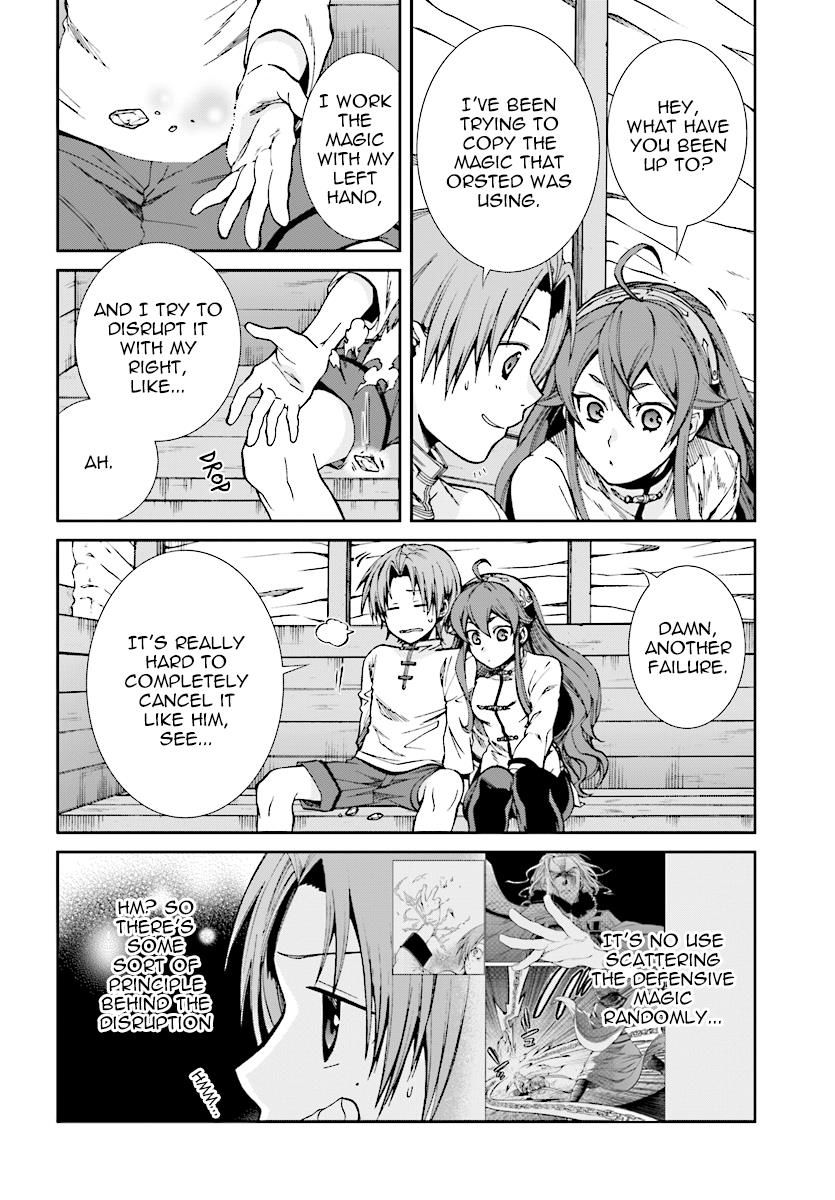 Jobless Reincarnation, Chapter 49 image 04